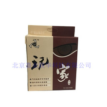 �m��cpu�L��7����AMD�őҸ�ɢ������X�L��7cm̨ʽ�C��X�o���L��