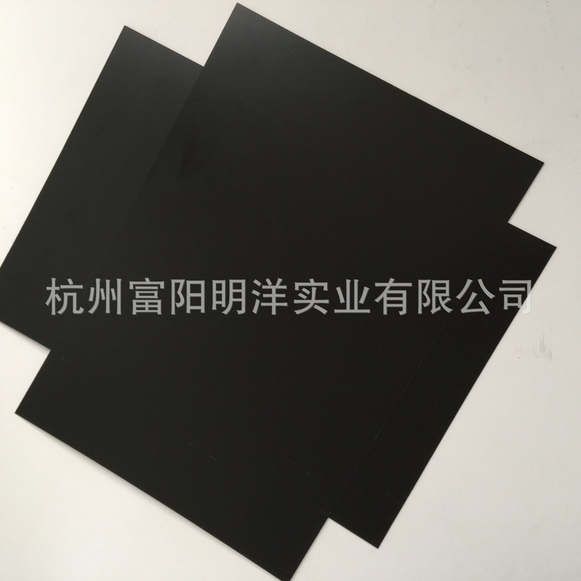 PVC片材婚纱照婚庆相册专用PVC内芯 40丝硬质亚黑 黑色pvc片-阿里巴巴