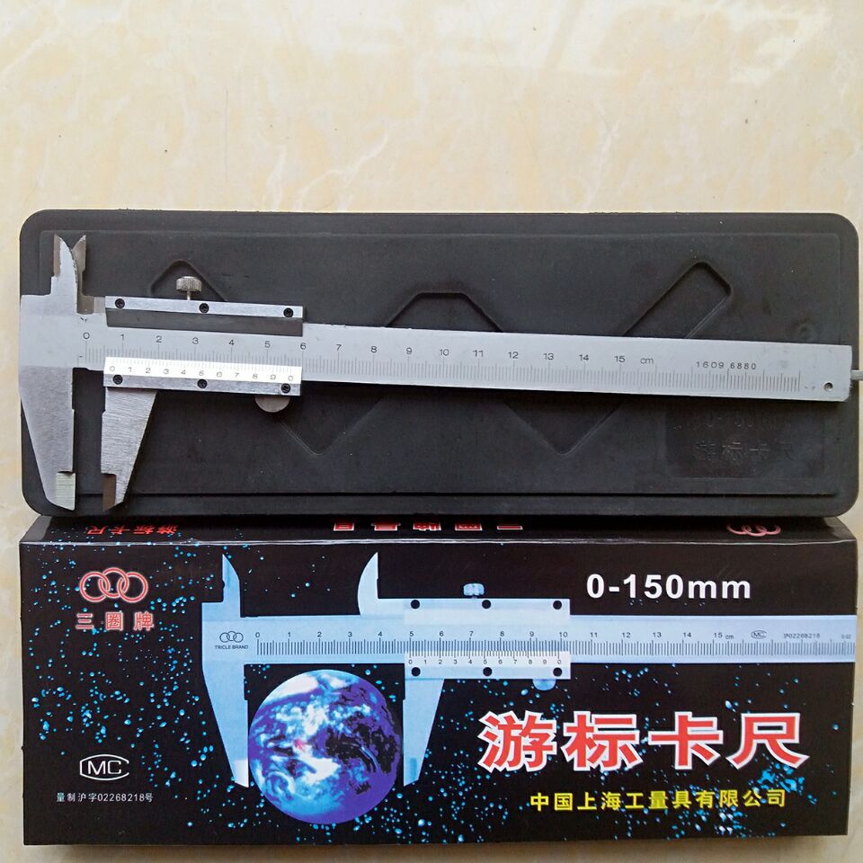 20E99FC1548A09948DD45B08FD8F16