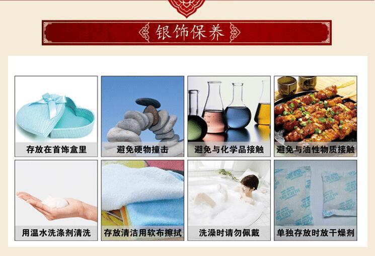 QQ截图20171025203605