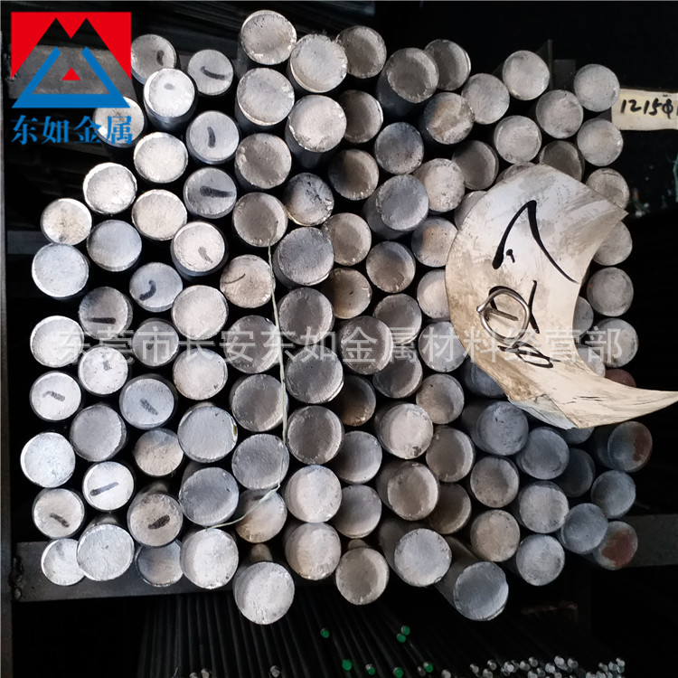 供应美国1119易切削钢圆棒 硫易切削钢SAE1119圆钢 大小规格齐全