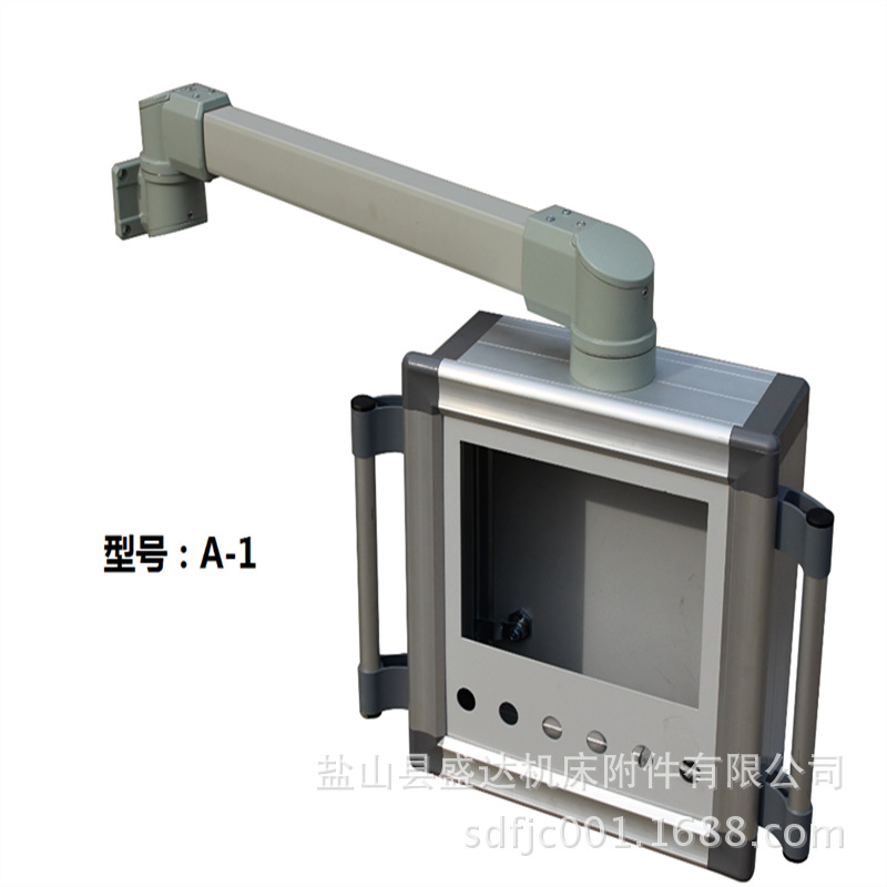 生产45/60数控系统铝合金吊臂操作箱/吊臂控制箱