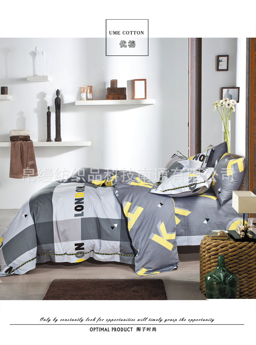 阁子时尚1-t 副本