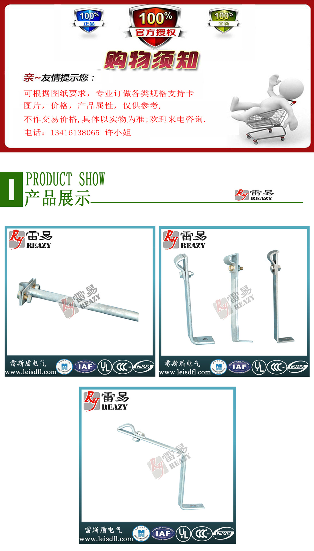 支持卡组合副本