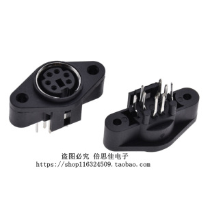 MDC/S���� �B���� ������PS2���� DIN�� 6P 6оĸ��ֱ��ʽ ������
