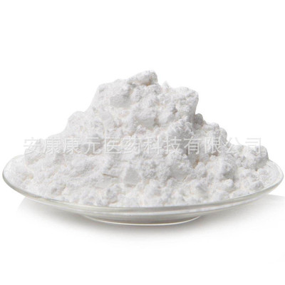 puerarin raw material factory Cost price Kudzu isoflavone 30%HPLC pharmacopoeia testing puerarin 98%