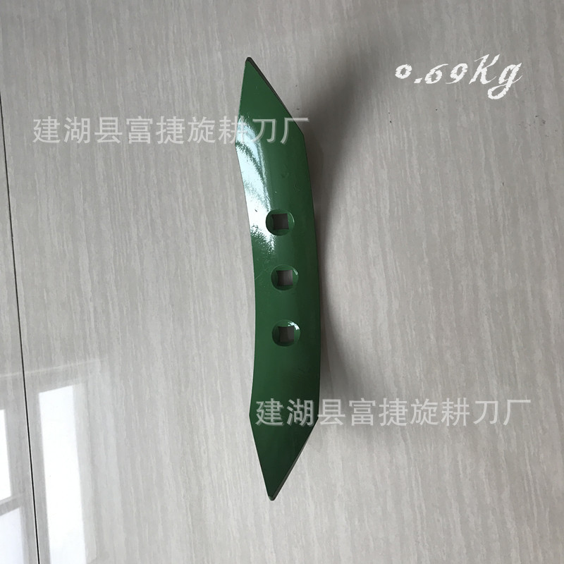深松犁  犁尖  旋耕机犁