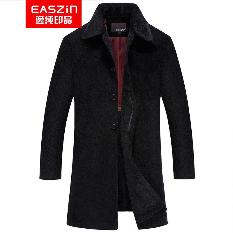冬季中老年保暖呢子外套加厚男装过膝羊绒毛呢大衣长款爸爸装风衣|ru