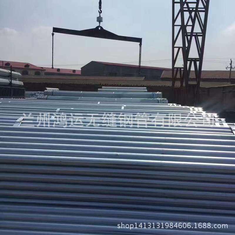 友发牌镀锌钢管，Q235材质，可做消防使用，价格优惠