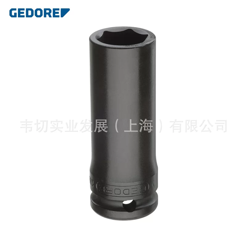 Gedore 1/2 публичная шестигранная удлиненная ударная втулка K 19 L 8 (6163110)