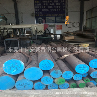 �F؛����30Mn̼�ؽY��� �ߏ��ȴ�͸��30Mn�A� 30Mn�A䓃r��