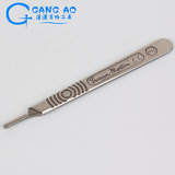 Хирургический нож кайши хирургический подметающий рукоятка британское нож британский хирургический склад