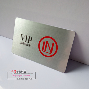 ���z���T�������|���F�e��pvc���z���yVIP������ӡˢ