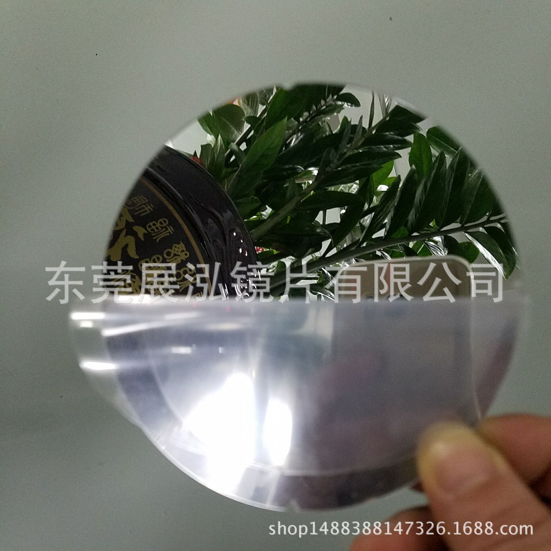 供应欧盟PETG镜片  玩具PETG镜子