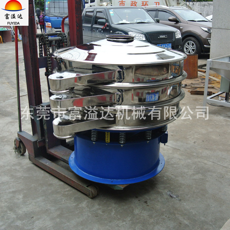 三层不锈钢振动筛 药材分选机 颗粒片材分选机 食品粉末振动筛