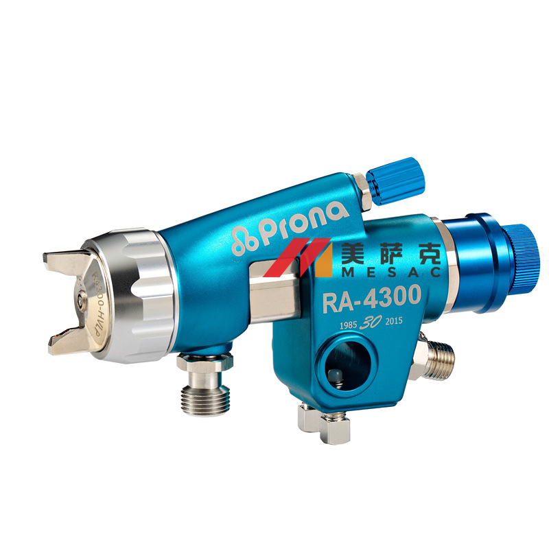 台湾宝丽RA-4300喷枪皮革自动喷枪皮革喷涂线自动喷枪皮革喷漆枪