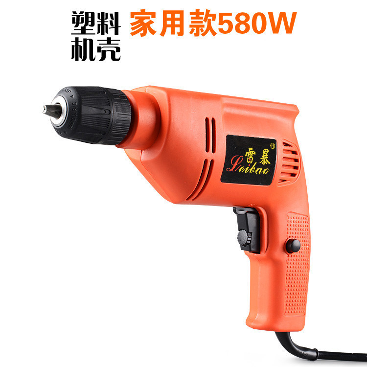 手电钻 10A多功能正反转手枪钻 家用微型电动工具 电转跨境定制|ms