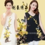 彩色刺绣喜鹊长条布贴