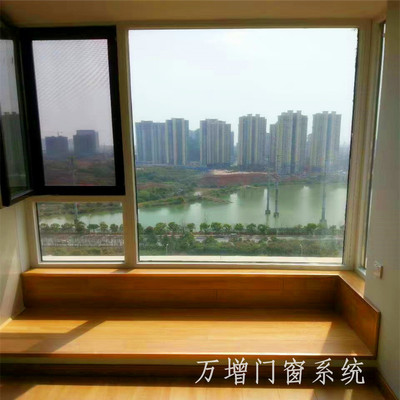 【家庭门窗定制】上海万增门窗坚美断桥铝门窗 高层小区门窗安装