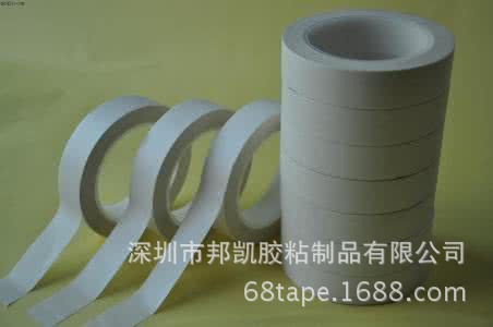 高温玻璃布胶带 马达机专用耐热绝缘绑扎胶带 高强度绝缘保护