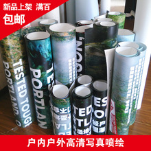 ���z�Ѽ���V�懊�L ���ڏV�������������I�S��