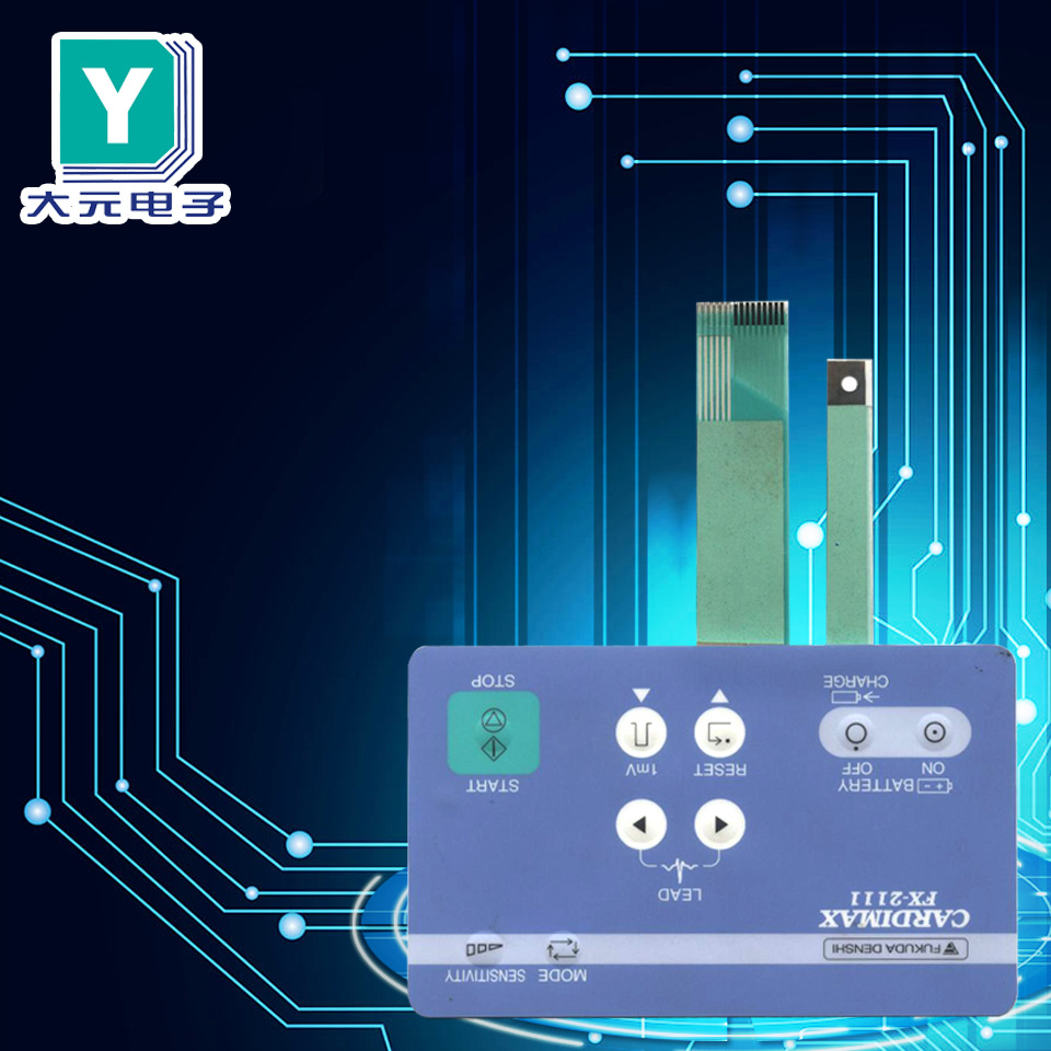 厂家批发电子开关PVC面板、面帖免费设计来样加工|ms