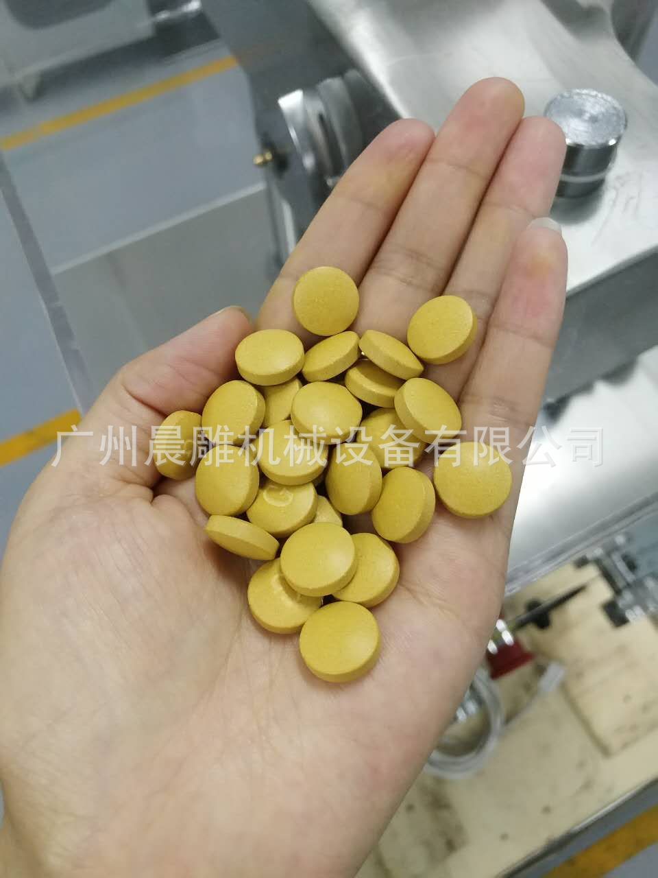 片劑4