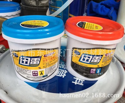 批發科達迅雷環氧幹挂結構膠石材AB幹挂膠1升 大理石膠雲石膠