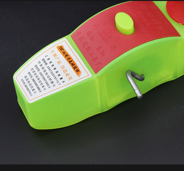 帮手描述图：「批发」工发墨斗 手卷式装修墨斗 黄工发墨斗 透