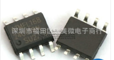 AT24C01 AT24C01A 储存器 EEPROM 贴片SOP8
