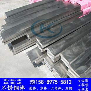 SUS304���P䓱�� ��l 3*5 5*10 10*15 15*25mm���P��������