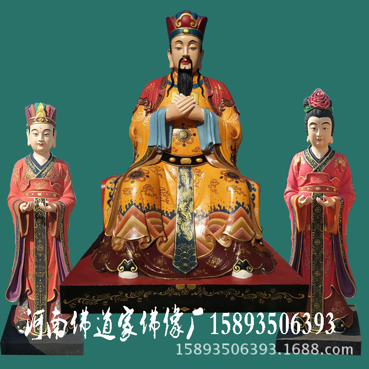 玉皇大帝神像厂家 玉帝图片价格 王母娘娘佛像2.8米 极彩佛像