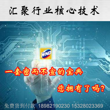 新版建筑钢模板技术专题，深入了解钢模板的结构图纸技术