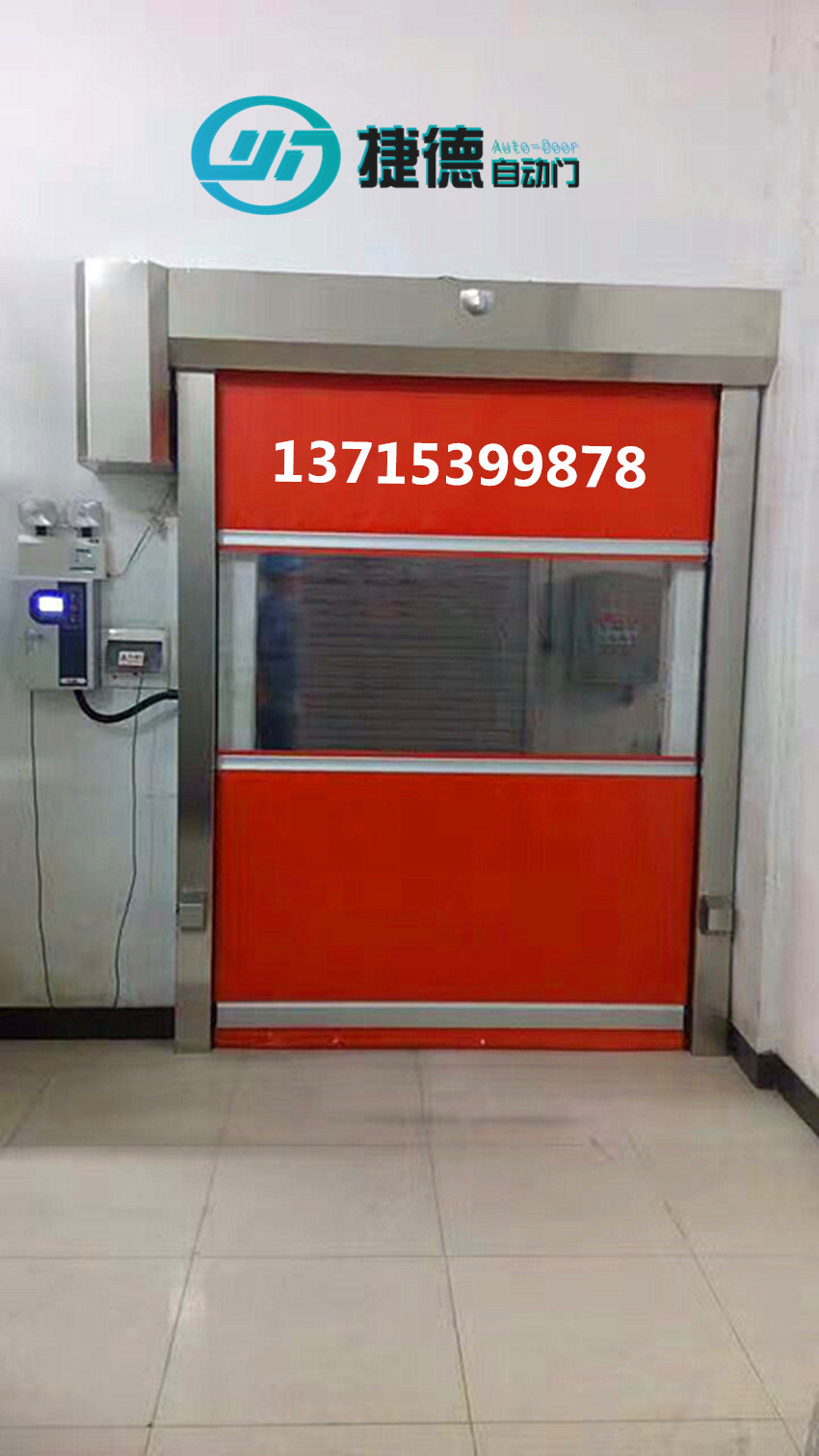 微信圖片_20170816150702_副本