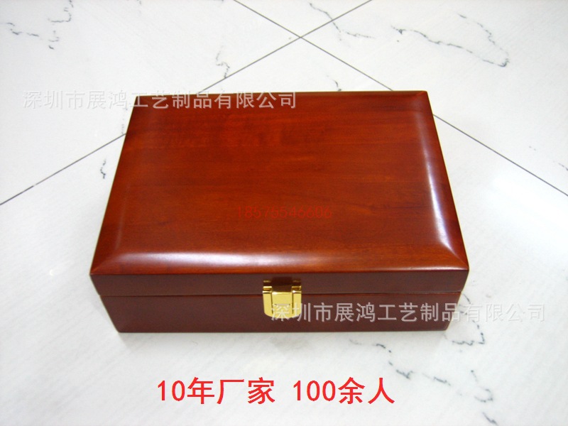 铁皮石斛礼品包装盒图片木制铁皮枫斗包装盒子设计方案木盒图片