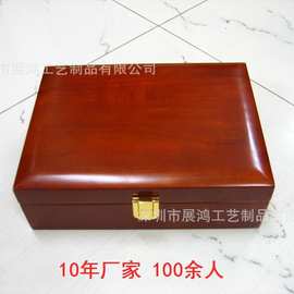 铁皮石斛礼品包装盒图片木制铁皮枫斗包装盒子设计方案木盒图片