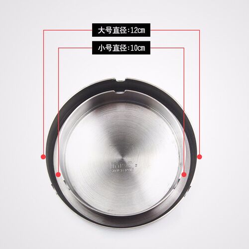 New IMCO Eco Minimalist Stainless Steel Practical Ashtray Home Office Ashtray