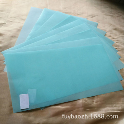 蓝色单面格拉辛离型纸65-85克 硅油纸离型纸冲型 分切单张离型纸|ms