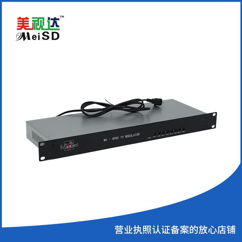 source factory Modulator combination 100 Interference signal Modulator