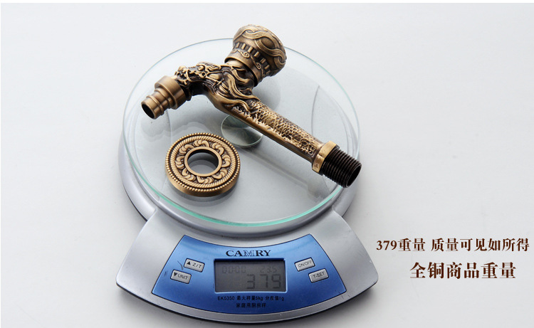 Antique-style washing machine faucet, all-copper European-style extended mop sink faucet, 4-minute single-cooling wall-mounted quick-boiling faucet undefined