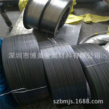 6061�辰���͌����X�� 6061���X��0.4mm�� ��ˇ�X��