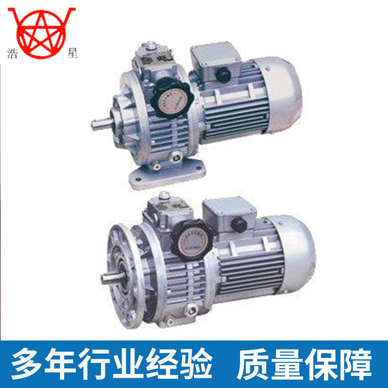 MB系列行星摩擦机械式无级变速机 手调减速机