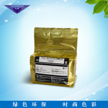 ձWҰ  XꖘOȾ  TAC BLACK-GRLH 420