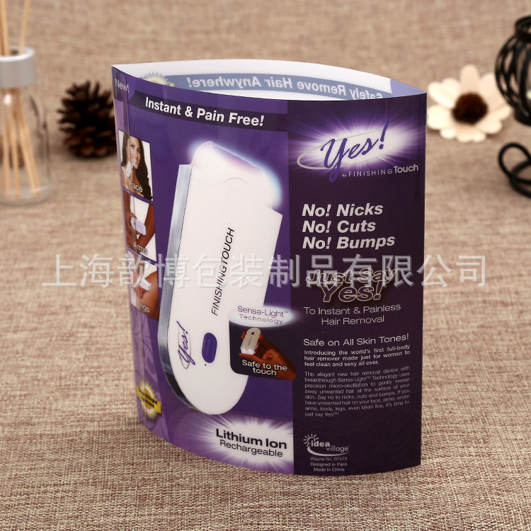 直销PP磨砂盒 PP环保食品级盒 PP热吹胶盒 彩色枕型封套