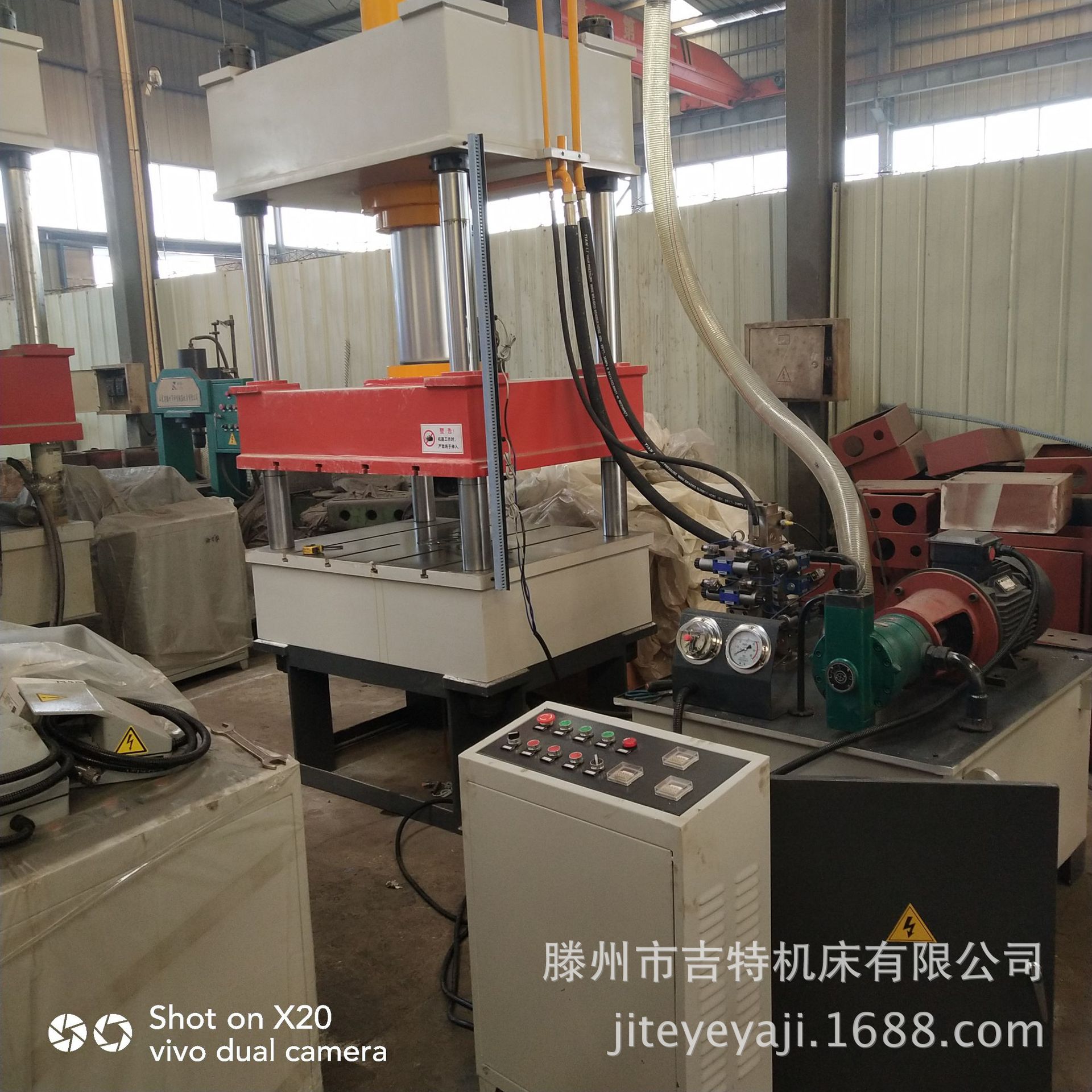 100吨四柱油压机 100吨 三梁四柱液压机  供应各种型号液压机