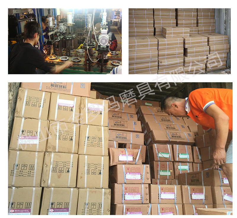 阿里公司介绍800_11