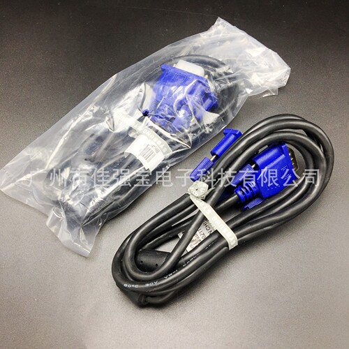 Manufacturer VGA cable 1.5 meters 4+5 blue head VGA connection cable vga cable male to male