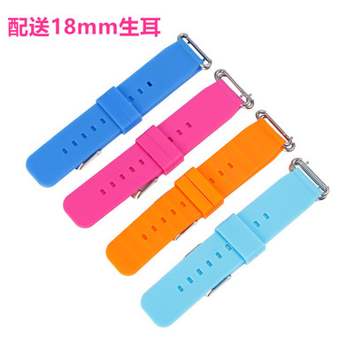 兒童定位手表壹代表帶 智能手表矽膠表帶電話手表表帶 18mm生耳
