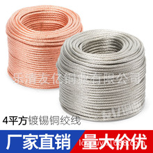 �у|�~�I��a�ӵ��~�g�� �ӵؾ���늎� ��a�~�g��4ƽ��