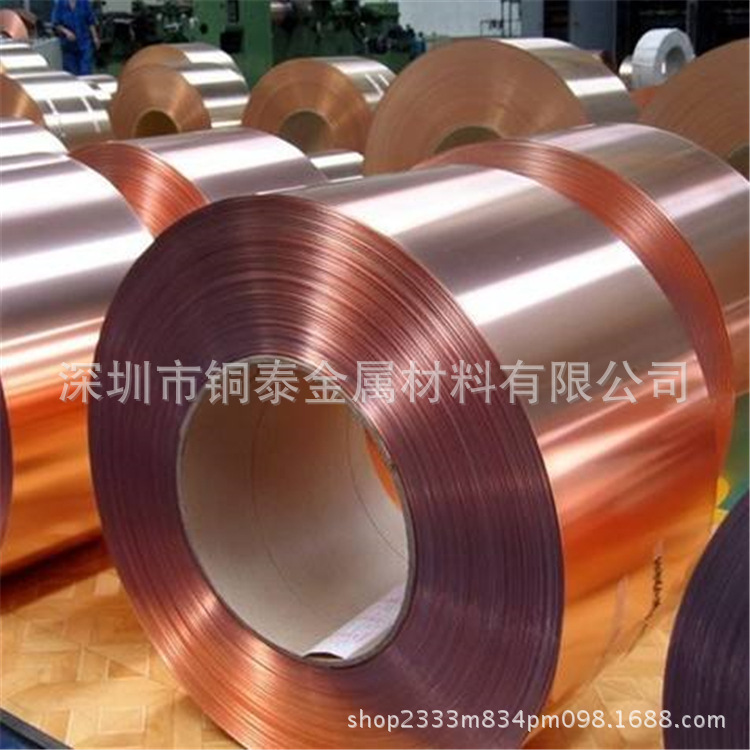 厂家供应C5210高弹性磷铜带 C5440 高精密磷青铜板质量保证